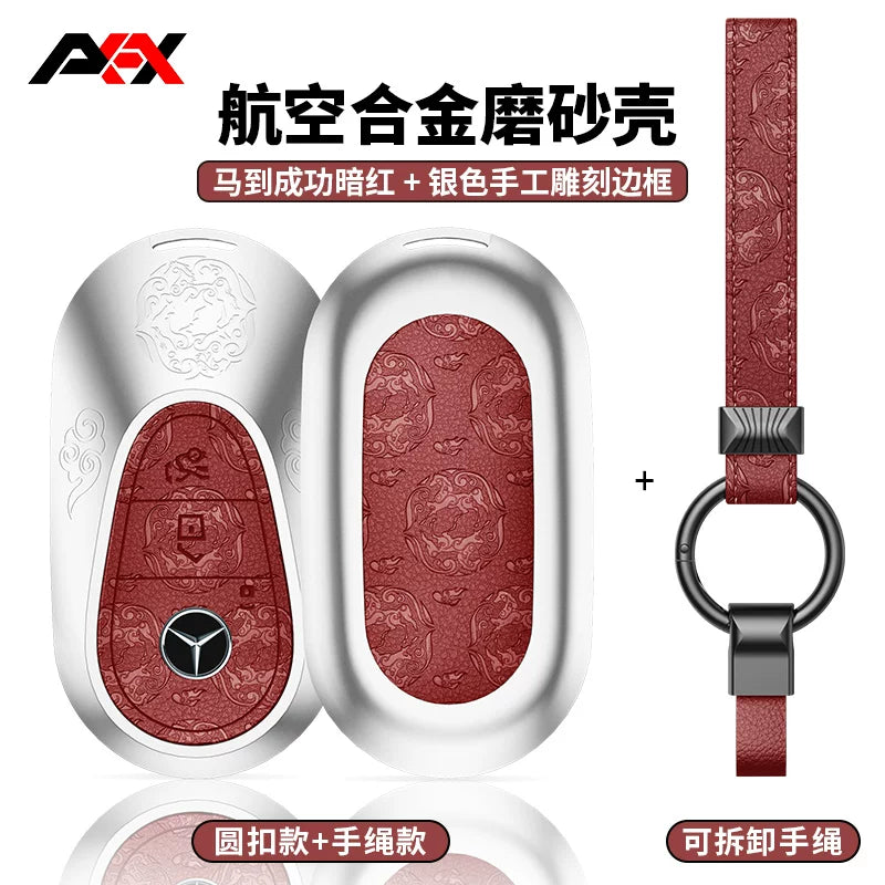 AKAX compatible with Mercedes-Benz e300L key covers, 2026 new C-Class shells, C260 car bags, S-Class S400 bags, GLC300 cases