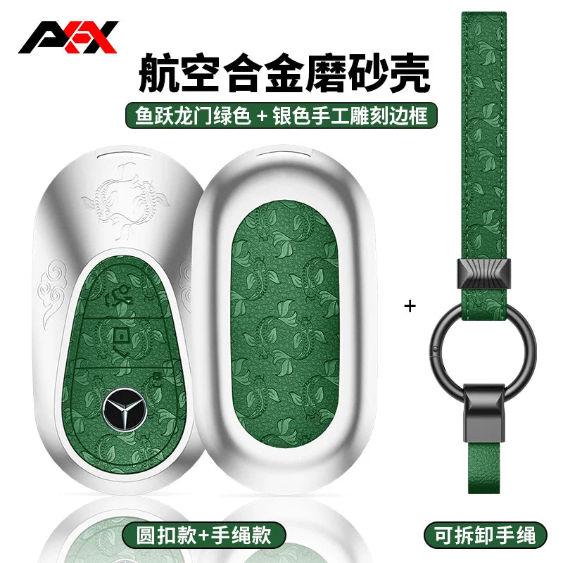 AKAX compatible with Mercedes-Benz e300L key covers, 2026 new C-Class shells, C260 car bags, S-Class S400 bags, GLC300 cases
