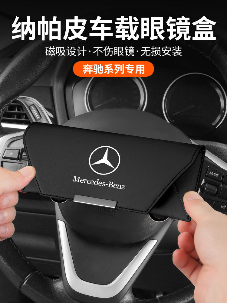 Suitable for Mercedes-Benz in-car glasses case E300L C260L GLC EQE A180 sun visor sunglasses clip storage