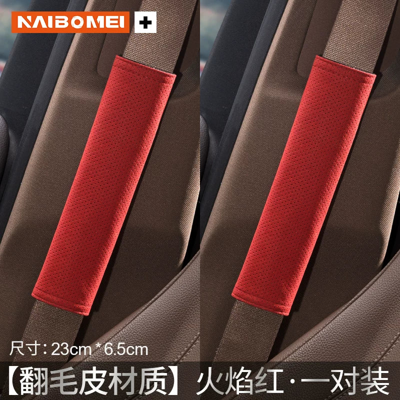 Applicable Porsche Paramela 911 Cayenne 718 Parmecalman car seat belt shoulder guard trim trim