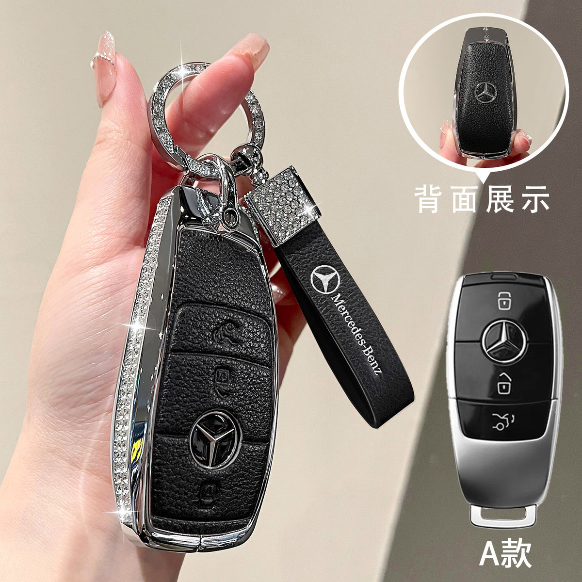 For Mercedes-Benz E300L Key Case C260L Car GLA GLB220 GLC260 Genuine Leather GEL350 Buckle EQA
