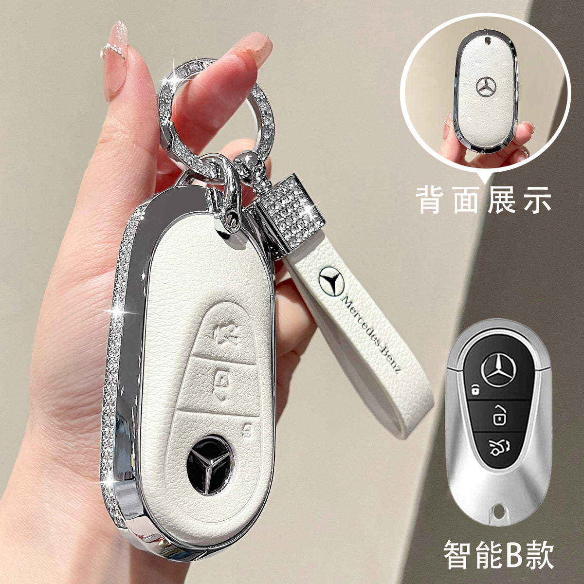 For Mercedes-Benz E300L Key Case C260L Car GLA GLB220 GLC260 Genuine Leather GEL350 Buckle EQA