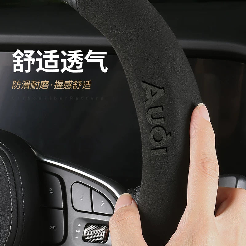 Audi steering wheel covers for A4L, A6L, A3, Q2L, Q3, Q5L, Q7, A5L, and A7 are dedicated ultra-thin car handlebars