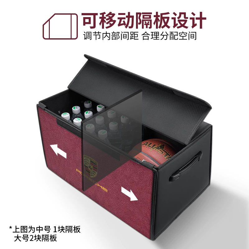Suitable for Porsche car trunk storage, Cayenne Macan, Palamella, Taycan car organizer