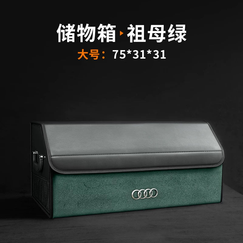 Audi trunk storage box A4L/Q5L/A6L/Q3/Q7/Q2L/A8/A5/A3 car storage box
