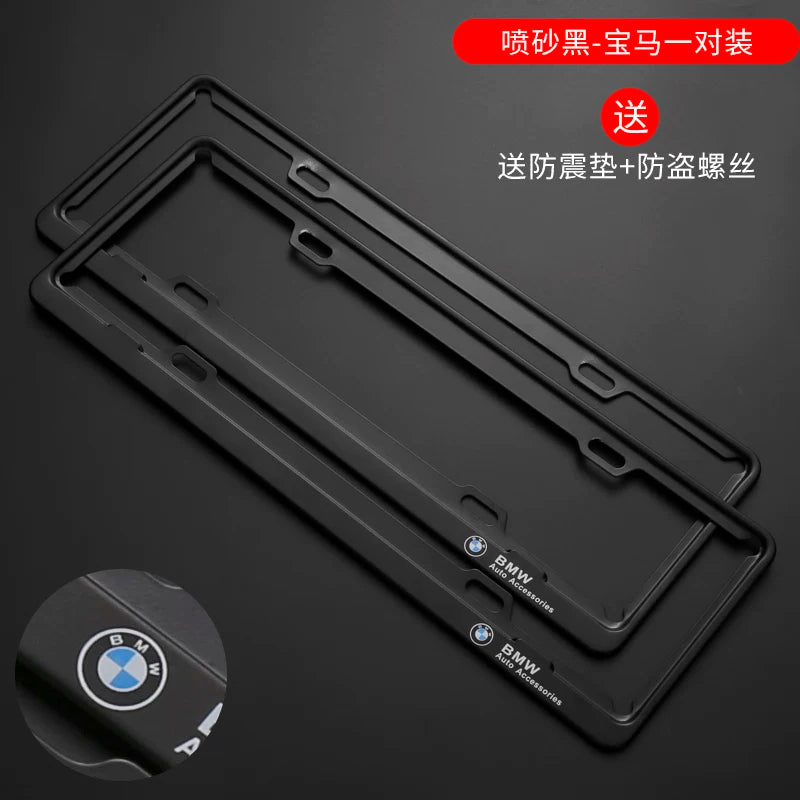 Compatible with BMW New 3 Series, 5 Series 530 Li 525 Li 7 Series 740 X7 X1 X3 X5 X6 GT license plate frame frame frame