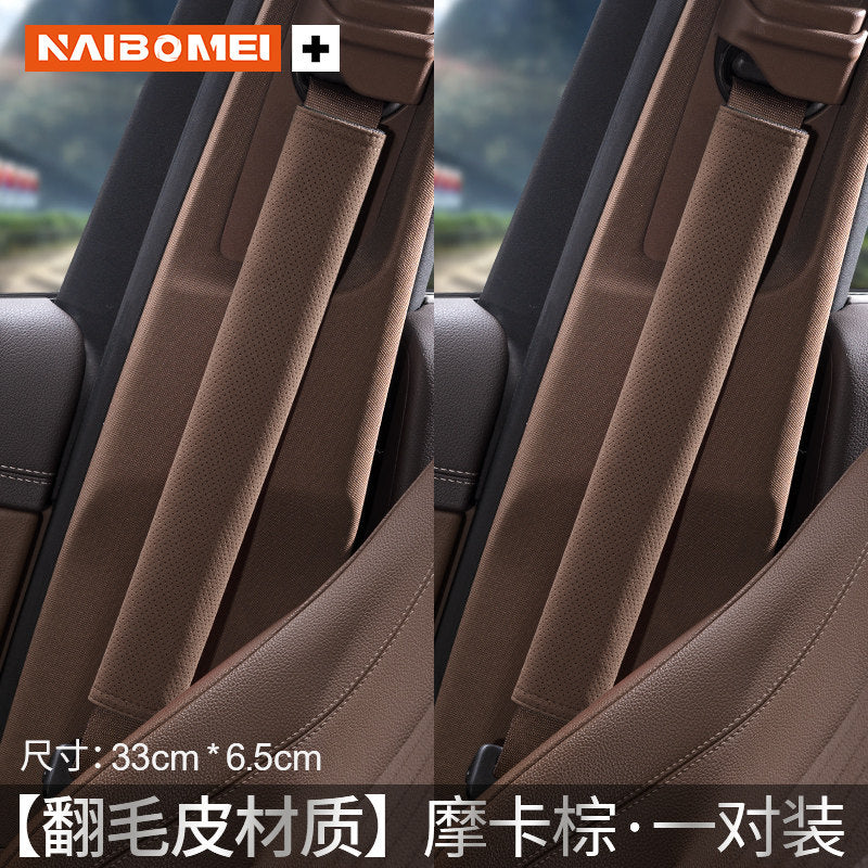 Applicable Porsche Paramela 911 Cayenne 718 Parmecalman car seat belt shoulder guard trim trim