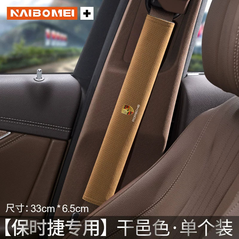 Applicable Porsche Paramela 911 Cayenne 718 Parmecalman car seat belt shoulder guard trim trim