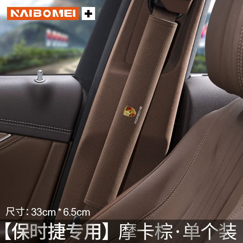 Applicable Porsche Paramela 911 Cayenne 718 Parmecalman car seat belt shoulder guard trim trim