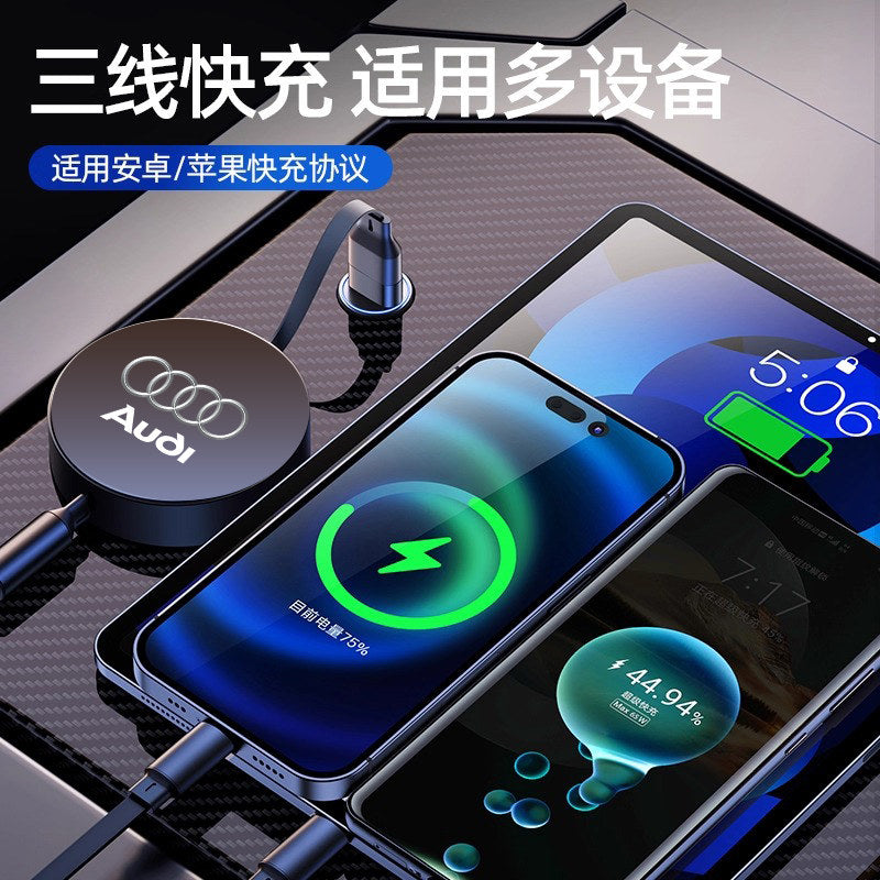 Compatible with Audi Q5L, A4L, A6L, A7, Q3, A3, Q2, in-car CarPlay data cable, phone charger