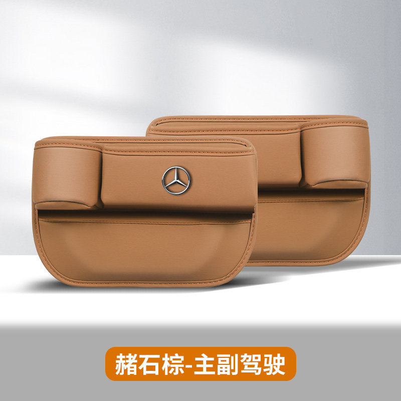 Compatible with Mercedes-Benz seat storage boxes, C-Class E-Class e300L C260l c200 GLC GLE car gap storage boxes