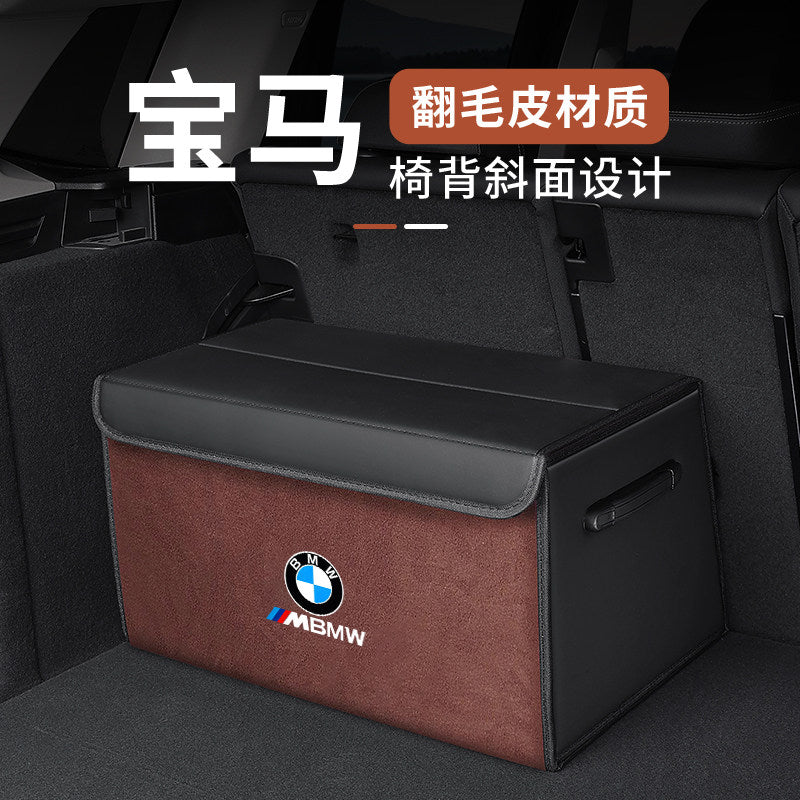 It is suitable for BMW X3X1X4X5X6 series, 5 series, 3 series, trunk storage, car arrangement, storage compartment decoration