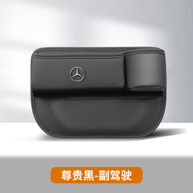 Compatible with Mercedes-Benz seat storage boxes, C-Class E-Class e300L C260l c200 GLC GLE car gap storage boxes