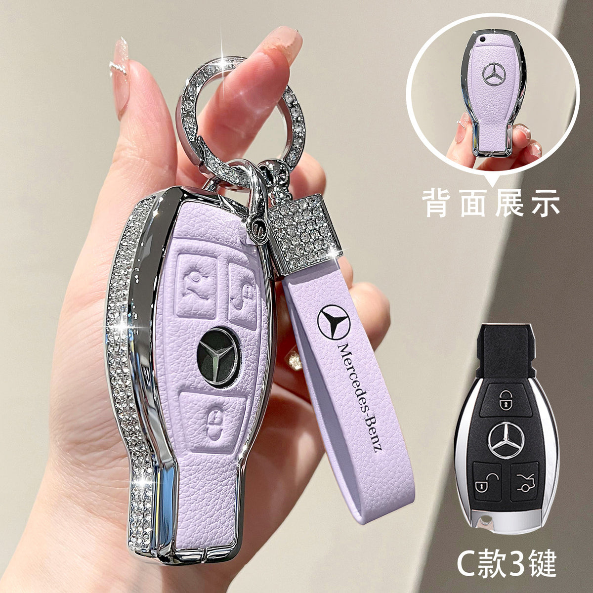 For Mercedes-Benz E300L Key Case C260L Car GLA GLB220 GLC260 Genuine Leather GEL350 Buckle EQA
