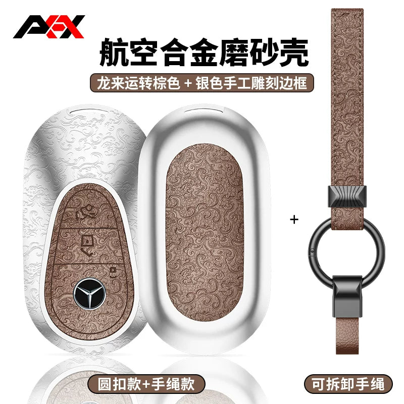 AKAX compatible with Mercedes-Benz e300L key covers, 2026 new C-Class shells, C260 car bags, S-Class S400 bags, GLC300 cases