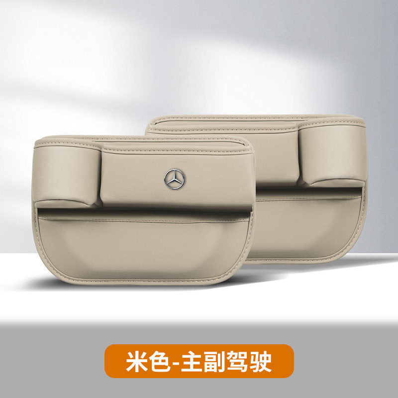 Compatible with Mercedes-Benz seat storage boxes, C-Class E-Class e300L C260l c200 GLC GLE car gap storage boxes