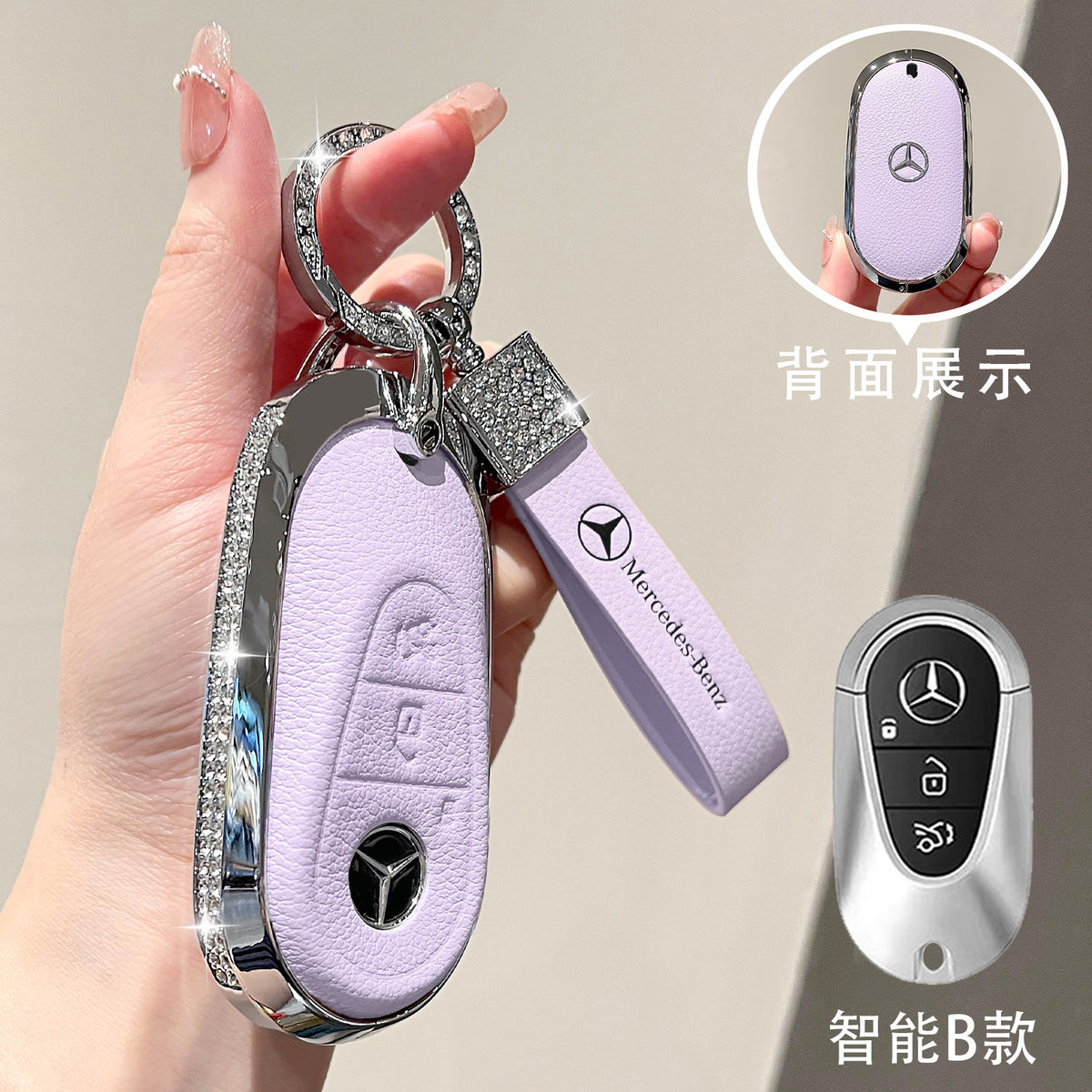 For Mercedes-Benz E300L Key Case C260L Car GLA GLB220 GLC260 Genuine Leather GEL350 Buckle EQA