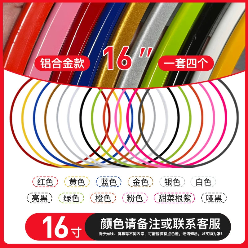 Car wheel hub protector aluminum-alloy anti-collision scratch rub change decorative protective strip sticker edge sticker Tesla