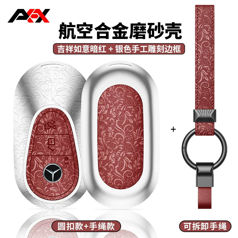 AKAX compatible with Mercedes-Benz e300L key covers, 2026 new C-Class shells, C260 car bags, S-Class S400 bags, GLC300 cases
