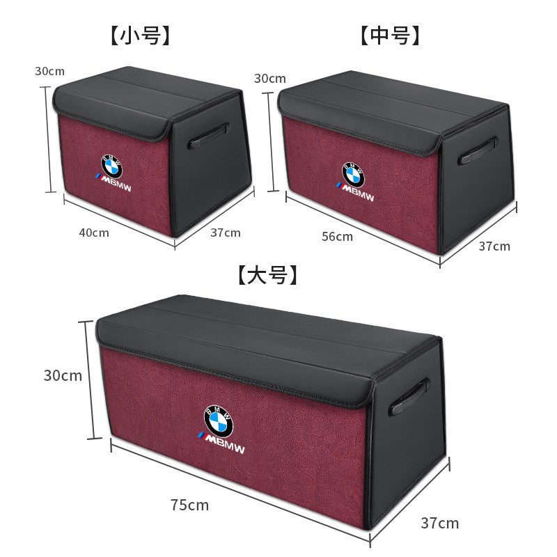 It is suitable for BMW X3X1X4X5X6 series, 5 series, 3 series, trunk storage, car arrangement, storage compartment decoration