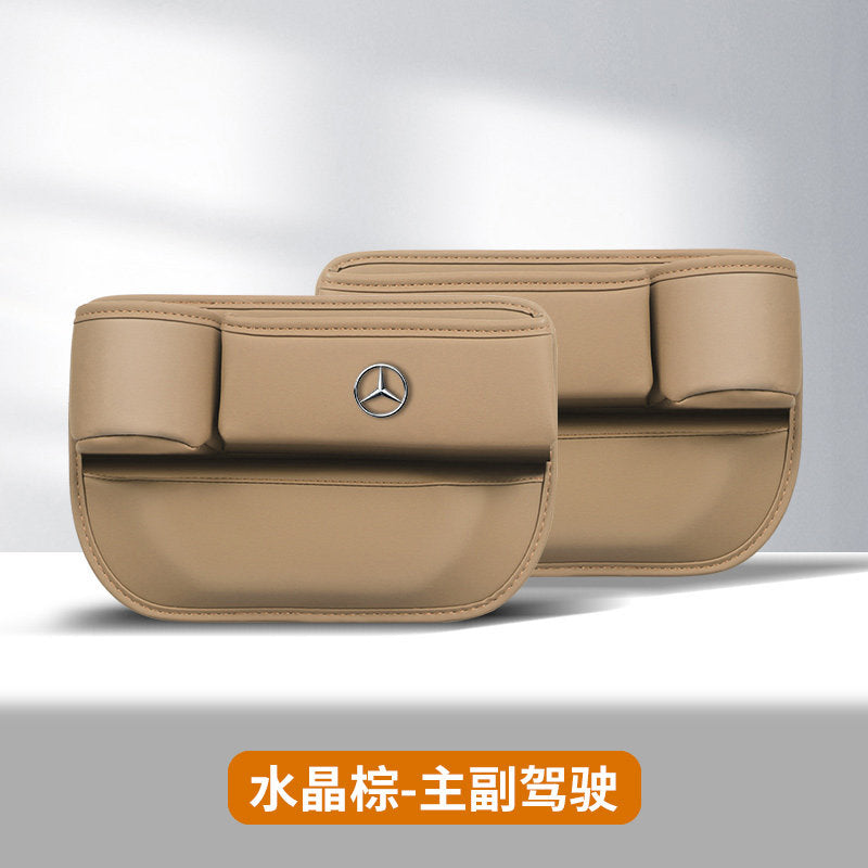 Compatible with Mercedes-Benz seat storage boxes, C-Class E-Class e300L C260l c200 GLC GLE car gap storage boxes
