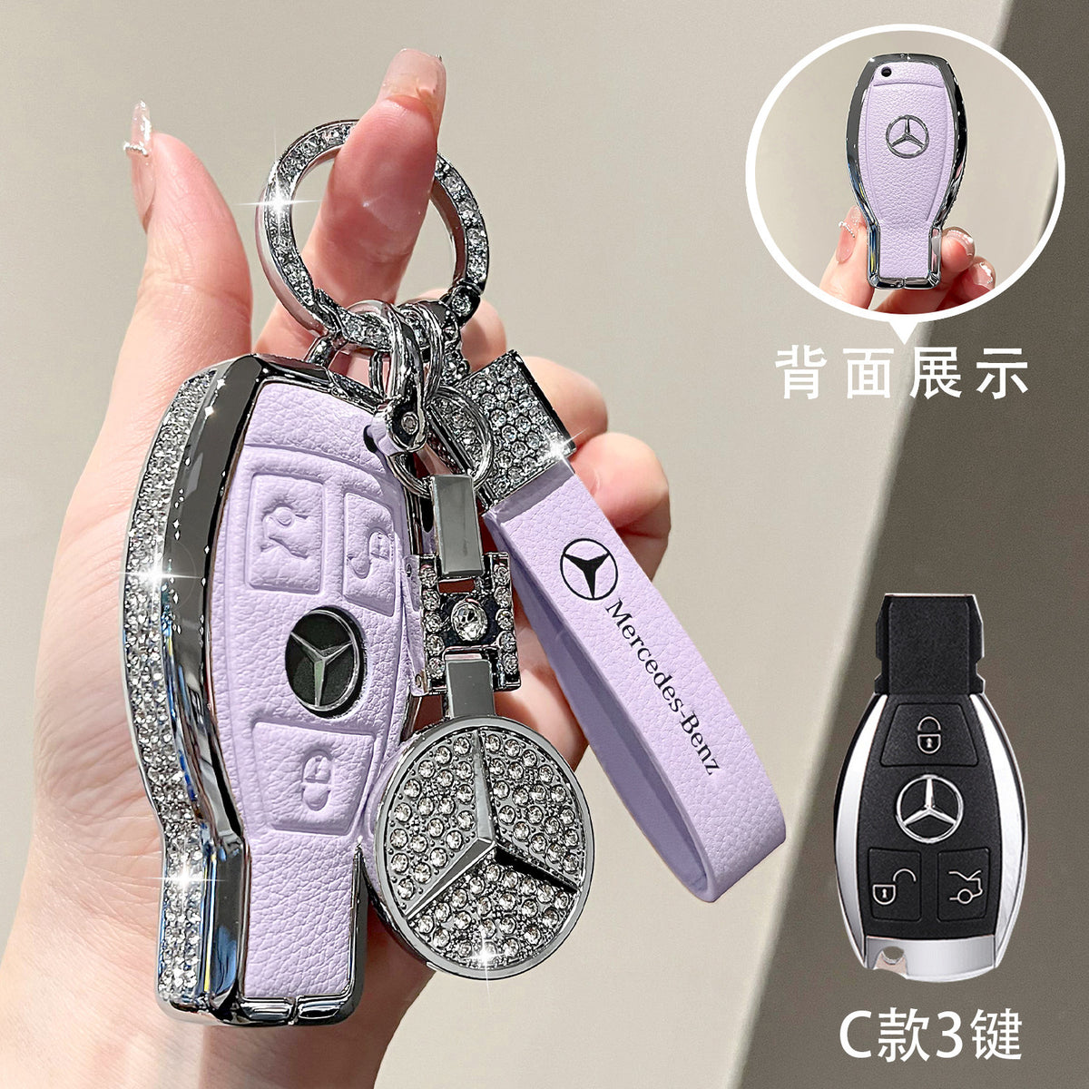 For Mercedes-Benz E300L Key Case C260L Car GLA GLB220 GLC260 Genuine Leather GEL350 Buckle EQA