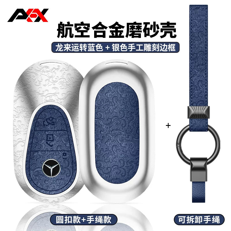 AKAX compatible with Mercedes-Benz e300L key covers, 2026 new C-Class shells, C260 car bags, S-Class S400 bags, GLC300 cases