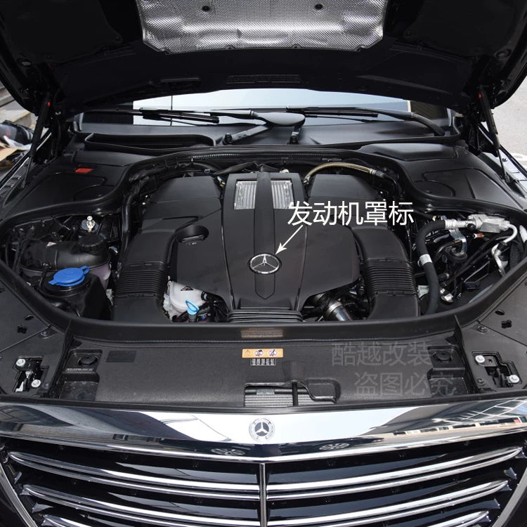 Suitable for A-standard, B-cover, C-trip-pronged E engine, GLC cover, S-class, CLA logo, GLA, Mercedes-Benz ML star, GLE GL R