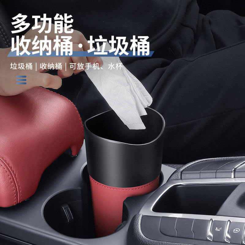 Mercedes-Benz car trash can E300L car storage GLC260 umbrella storage S-class, GLE350 car interior C-class, E-class