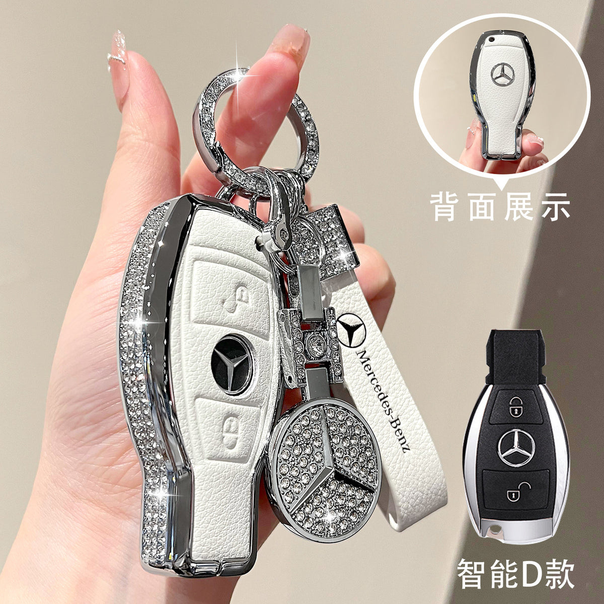For Mercedes-Benz E300L Key Case C260L Car GLA GLB220 GLC260 Genuine Leather GEL350 Buckle EQA