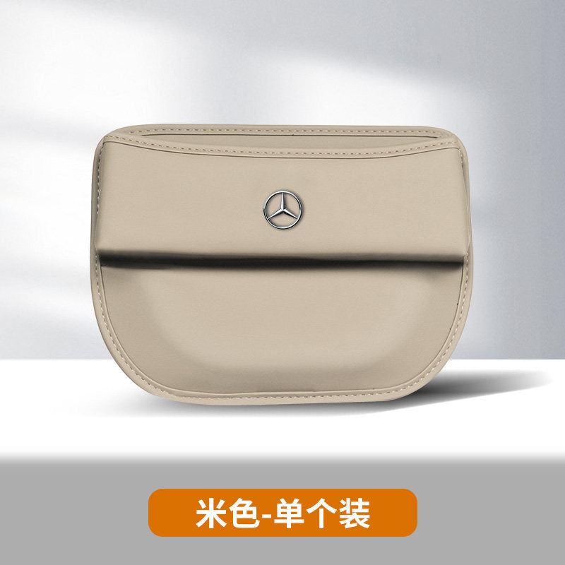 Compatible with Mercedes-Benz seat storage boxes, C-Class E-Class e300L C260l c200 GLC GLE car gap storage boxes