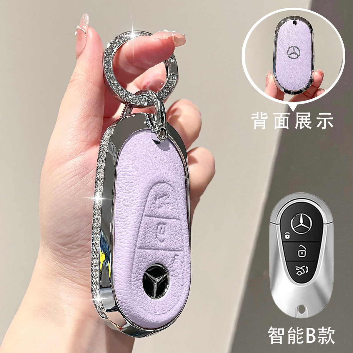 For Mercedes-Benz E300L Key Case C260L Car GLA GLB220 GLC260 Genuine Leather GEL350 Buckle EQA