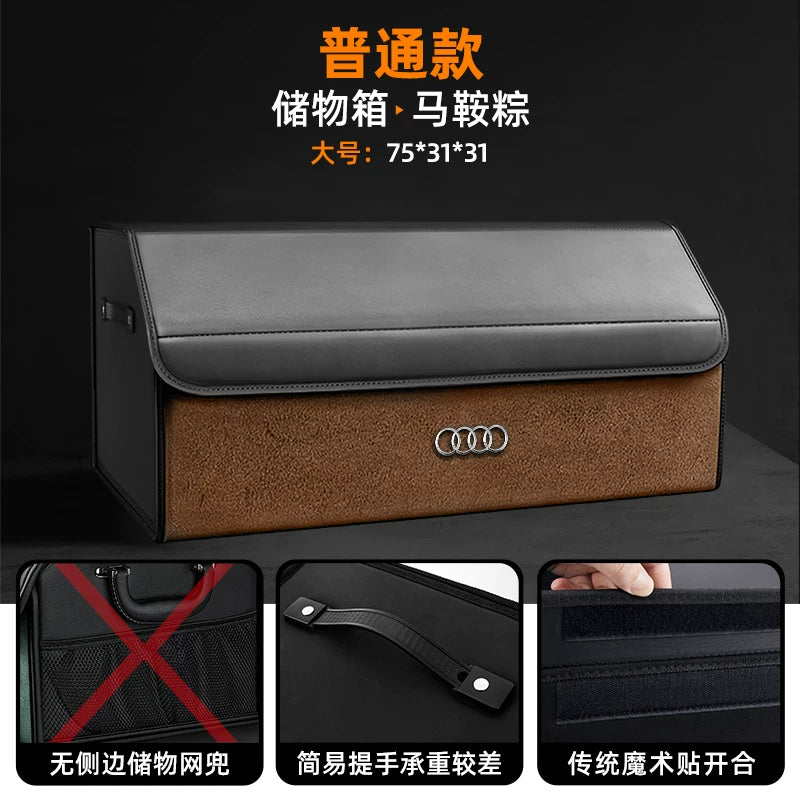 Audi trunk storage box A4L/Q5L/A6L/Q3/Q7/Q2L/A8/A5/A3 car storage box