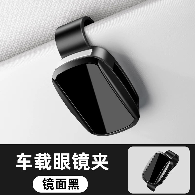 Audi car glasses clips for A3, A4L, A5L, A6L, A7L, Q2L, Q3, Q5L, Q6L, car sunglasses storage