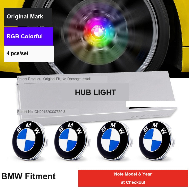 BMW original mark hub light RGB colorful 4 piece set