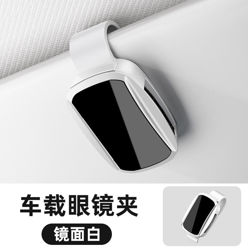 Mercedes-Benz car glasses clip A-class C-class C260LE class E300LGLA GLB GLC car sunglasses storage decoration