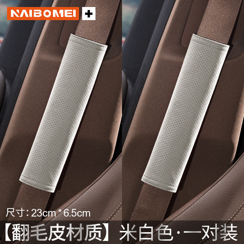 Applicable Porsche Paramela 911 Cayenne 718 Parmecalman car seat belt shoulder guard trim trim