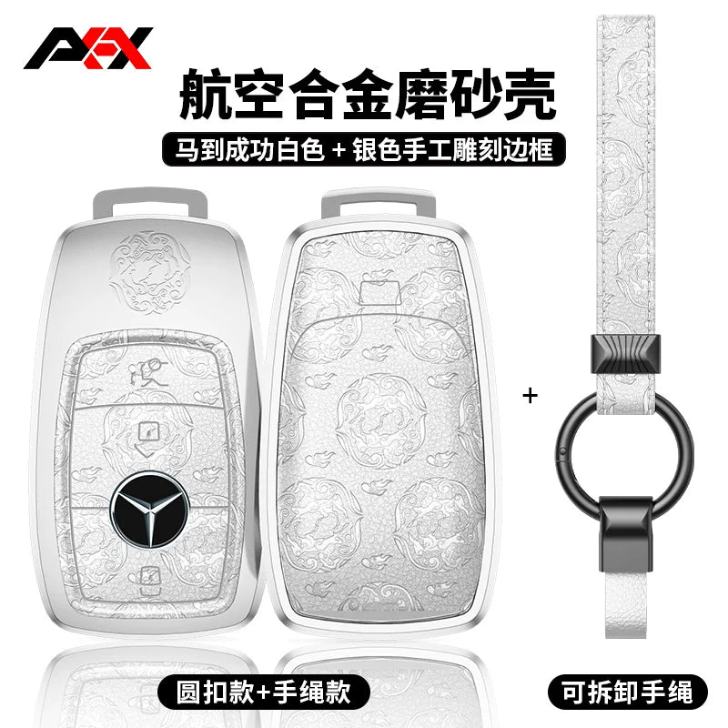AKAX compatible with Mercedes-Benz e300L key covers, 2026 new C-Class shells, C260 car bags, S-Class S400 bags, GLC300 cases
