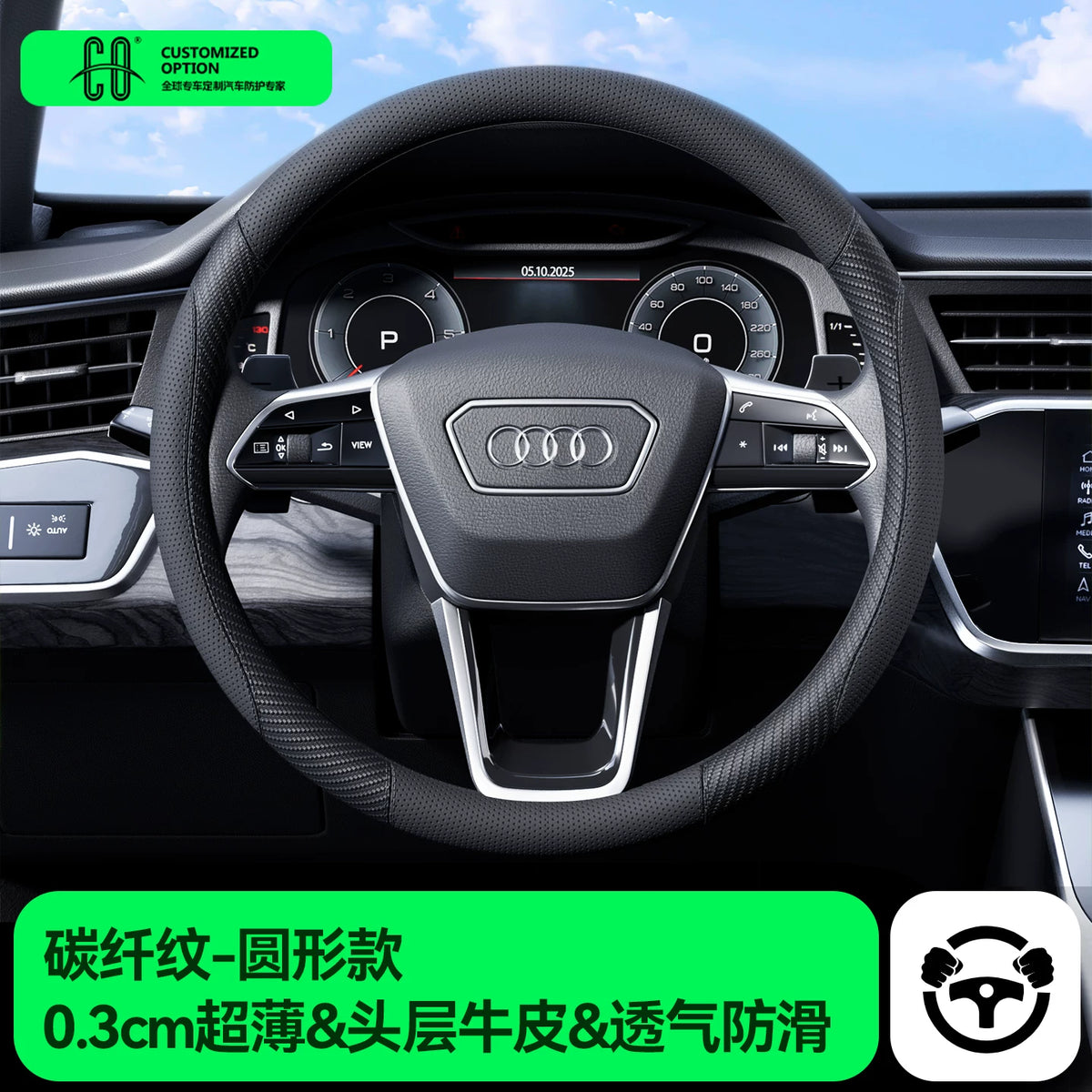 Compatible with Audi steering wheel handles, A4L, A6L, Q5L, Q3, A3, Q4, etron, A7, genuine leather, A8L, winter Q2L