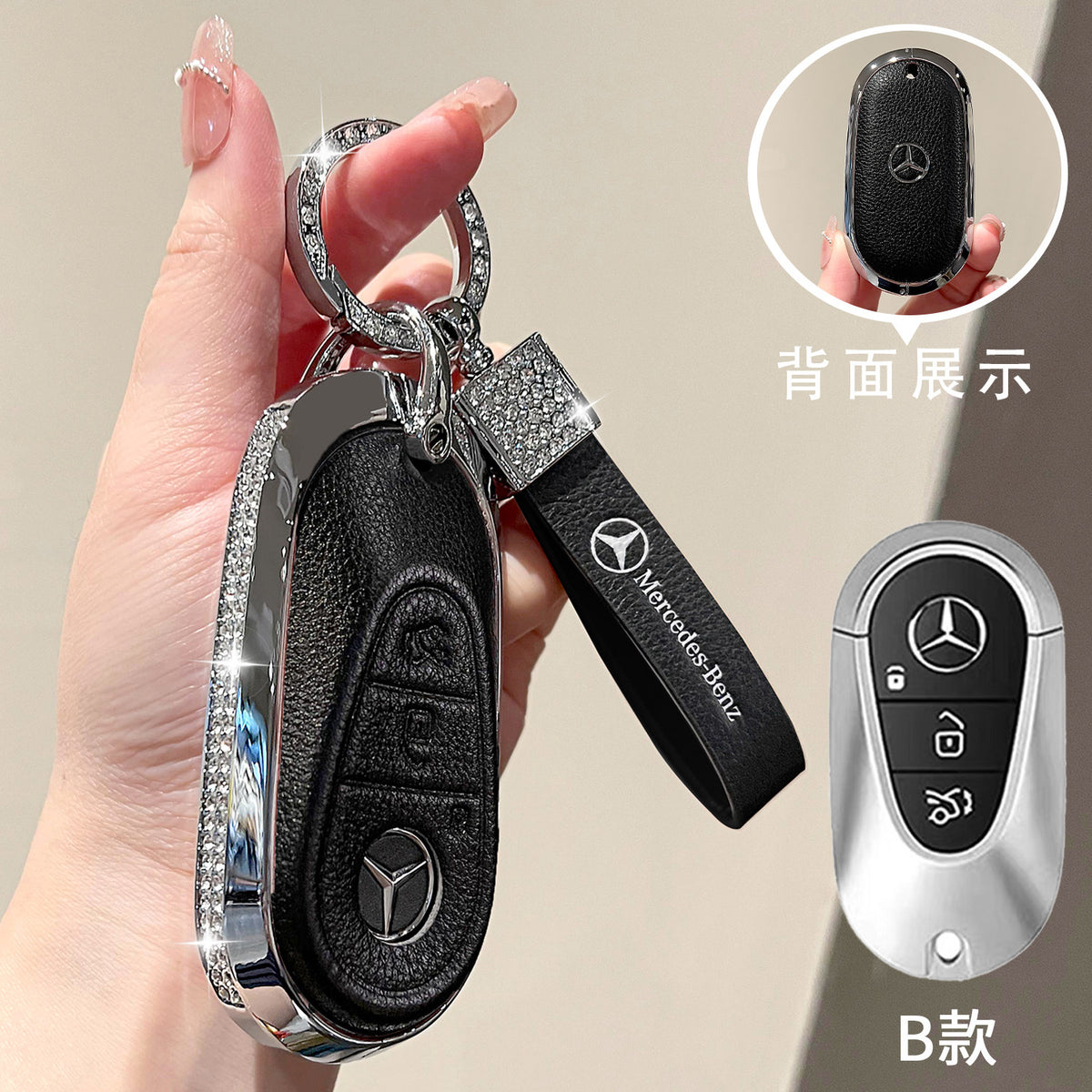 For Mercedes-Benz E300L Key Case C260L Car GLA GLB220 GLC260 Genuine Leather GEL350 Buckle EQA