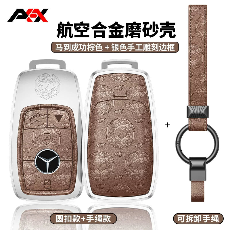 AKAX compatible with Mercedes-Benz e300L key covers, 2026 new C-Class shells, C260 car bags, S-Class S400 bags, GLC300 cases