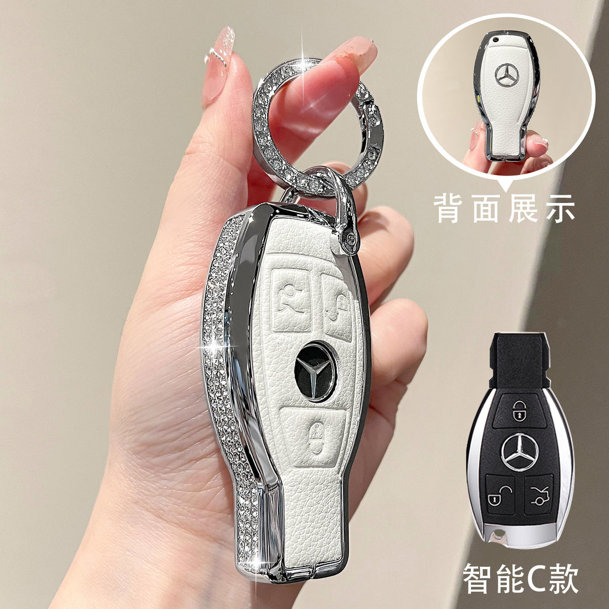 For Mercedes-Benz E300L Key Case C260L Car GLA GLB220 GLC260 Genuine Leather GEL350 Buckle EQA