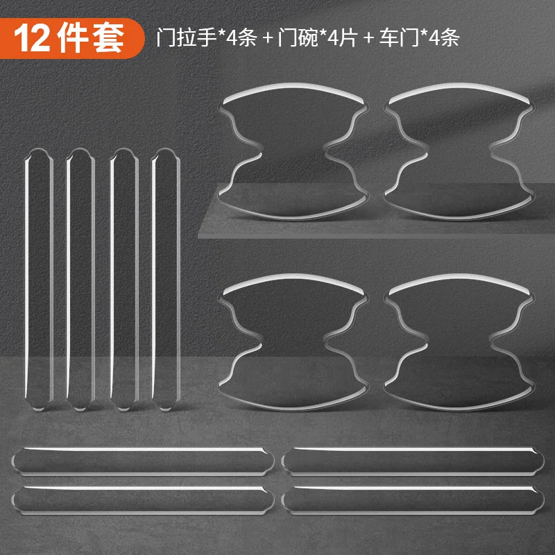 Car door handle stickers, door bowl protectors, anti-scratch scratch protectors, transparent paint protective films, decorative supplies