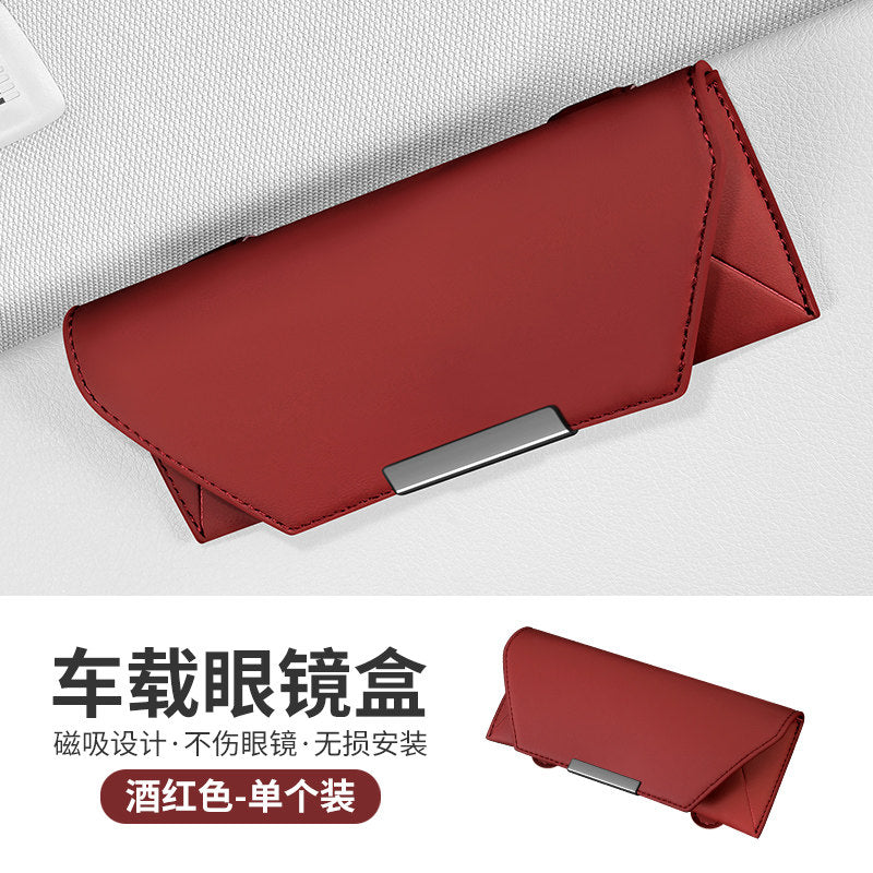 Suitable for Mercedes-Benz in-car glasses case E300L C260L GLC EQE A180 sun visor sunglasses clip storage
