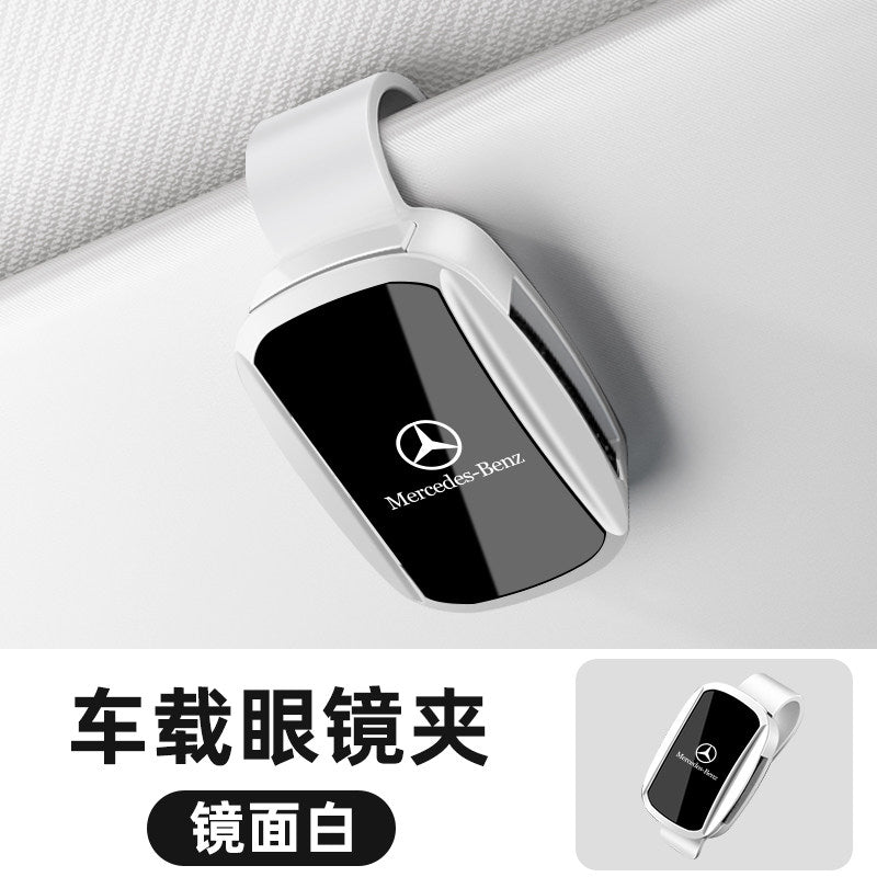 Mercedes-Benz car glasses clip A-class C-class C260LE class E300LGLA GLB GLC car sunglasses storage decoration