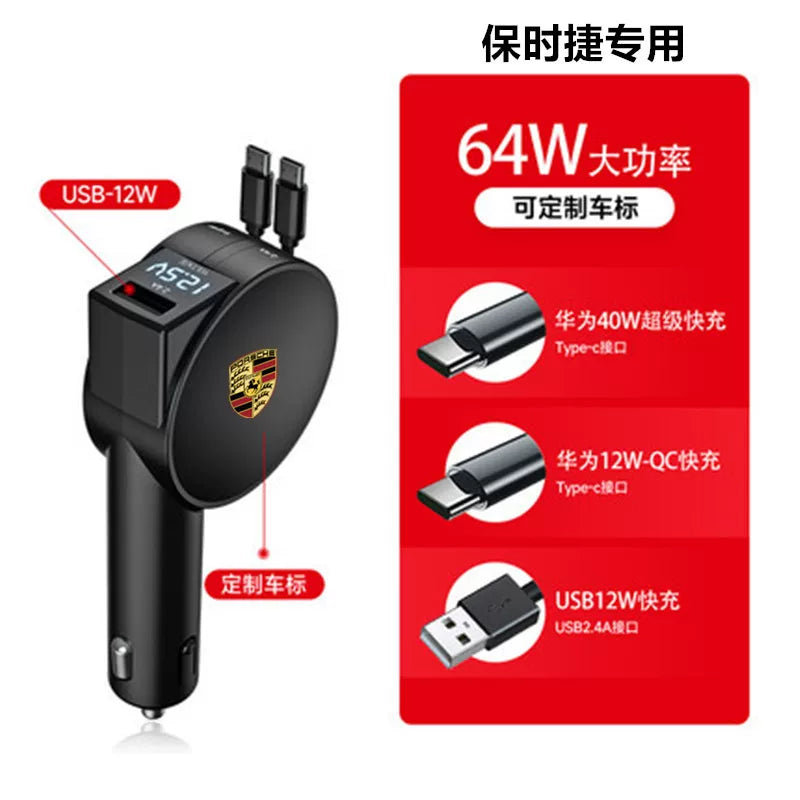 Suitable for Porsche special telescopic car charger one drag two fast charging charging line Cayenne Panamera car charger