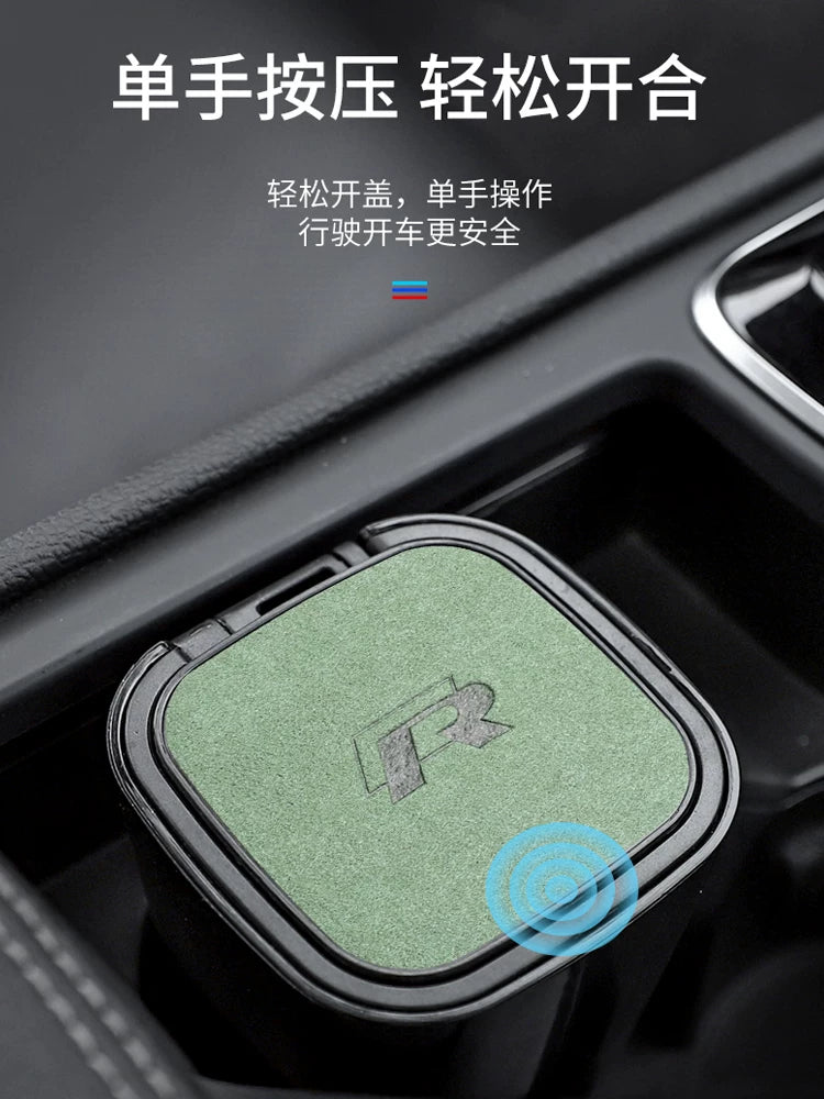 The car ashtray is suitable for BMW M STANDARD, AUDI RS, MERCEDES BENZ AMG, Volkswagen R suede multi-function ashtray