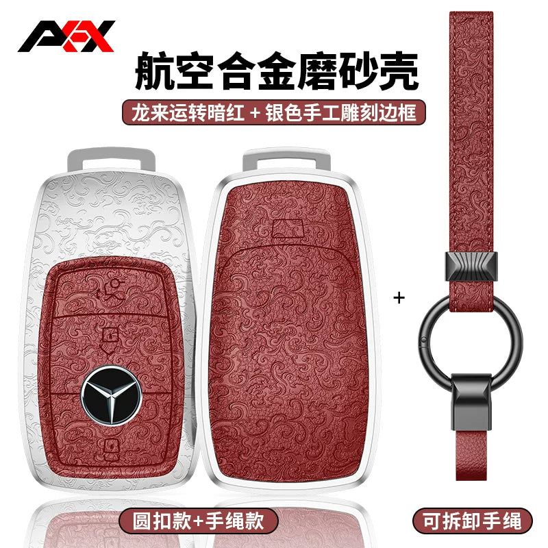 AKAX compatible with Mercedes-Benz e300L key covers, 2026 new C-Class shells, C260 car bags, S-Class S400 bags, GLC300 cases