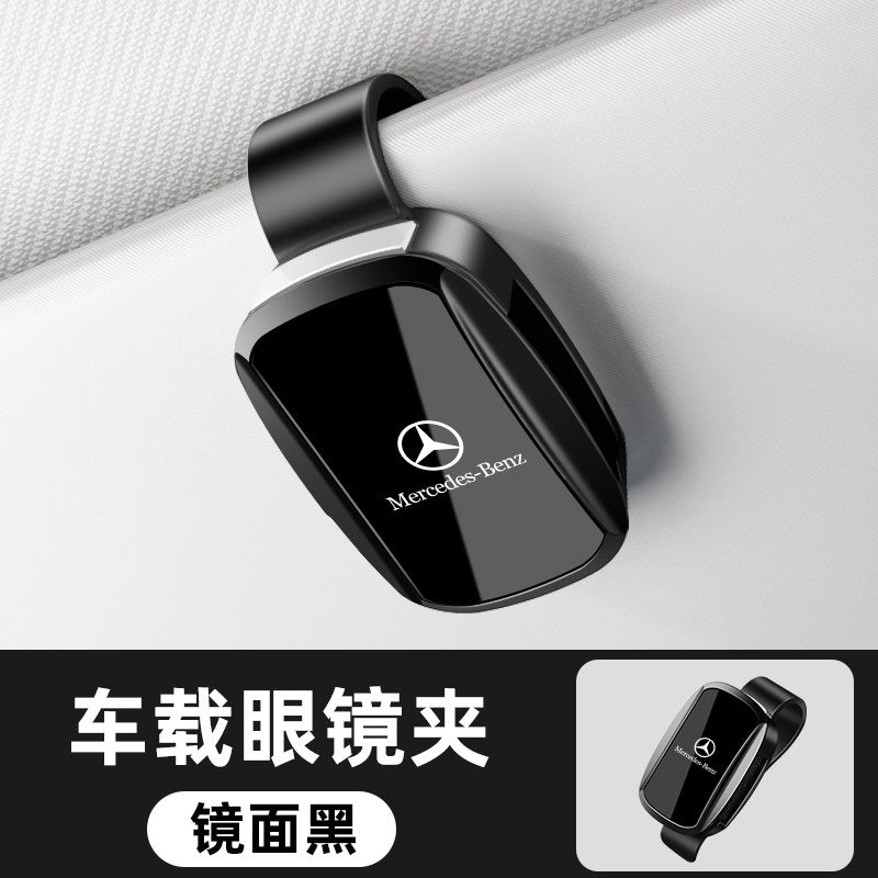 Mercedes-Benz car glasses clip A-class C-class C260LE class E300LGLA GLB GLC car sunglasses storage decoration