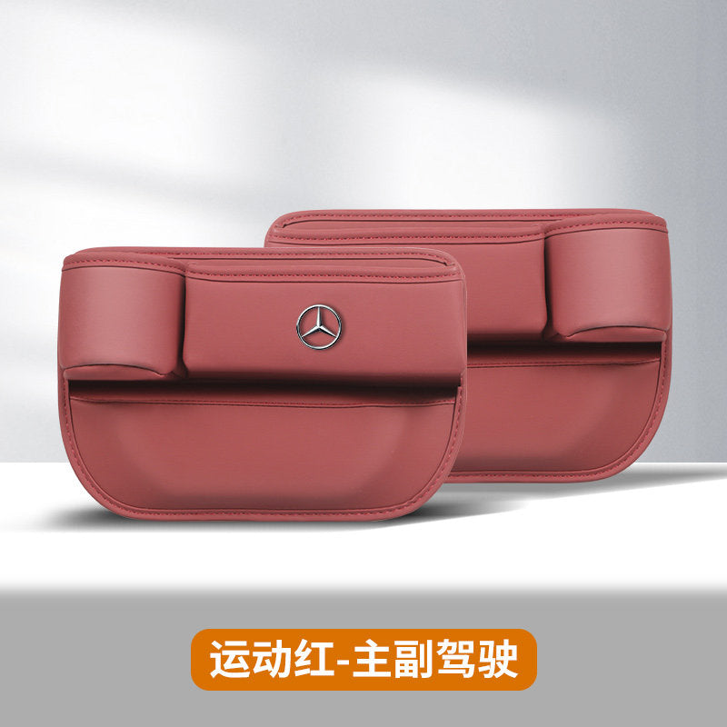 Compatible with Mercedes-Benz seat storage boxes, C-Class E-Class e300L C260l c200 GLC GLE car gap storage boxes
